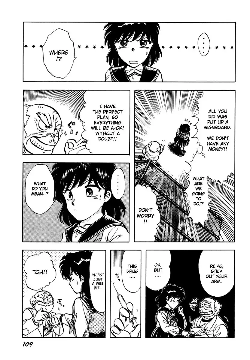 Neko de Gomen! Chapter 9 14